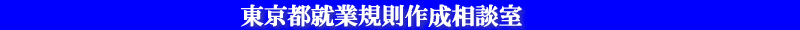 AƋK,,쐬
