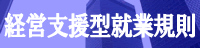 AƋK,쐬